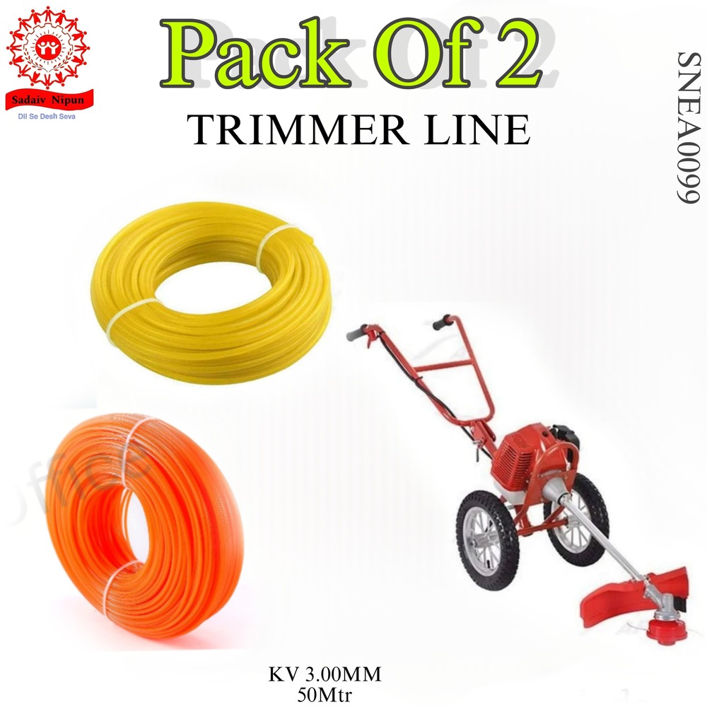 Pd-0099 "Brush Cutter Trimmer Line - 3mm Thickness, 50 Meters Length, Round Shape, Pack Of 2 - Durable And Universal For All Grass Cutting Machines"