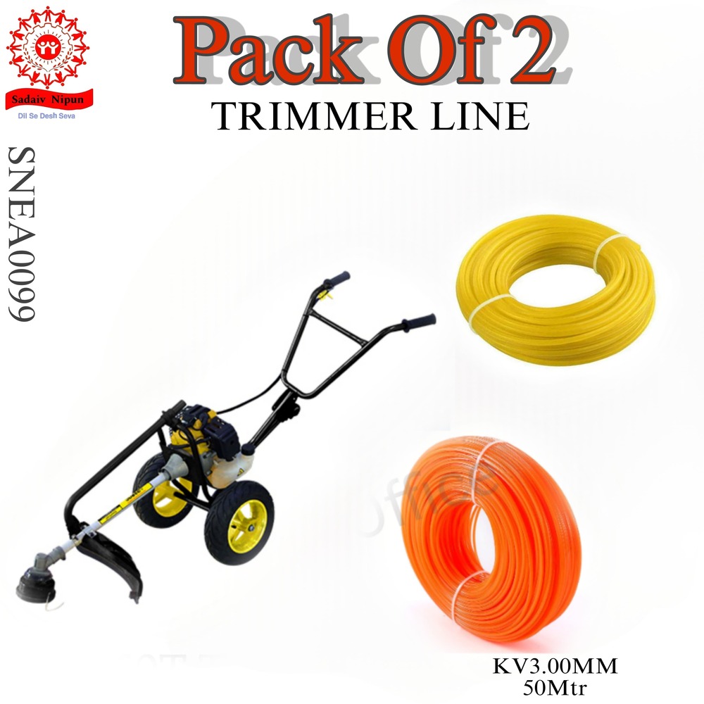 Pd-0099 "Brush Cutter Trimmer Line - 3mm Thickness, 50 Meters Length, Round Shape, Pack Of 2 - Durable And Universal For All Grass Cutting Machines"