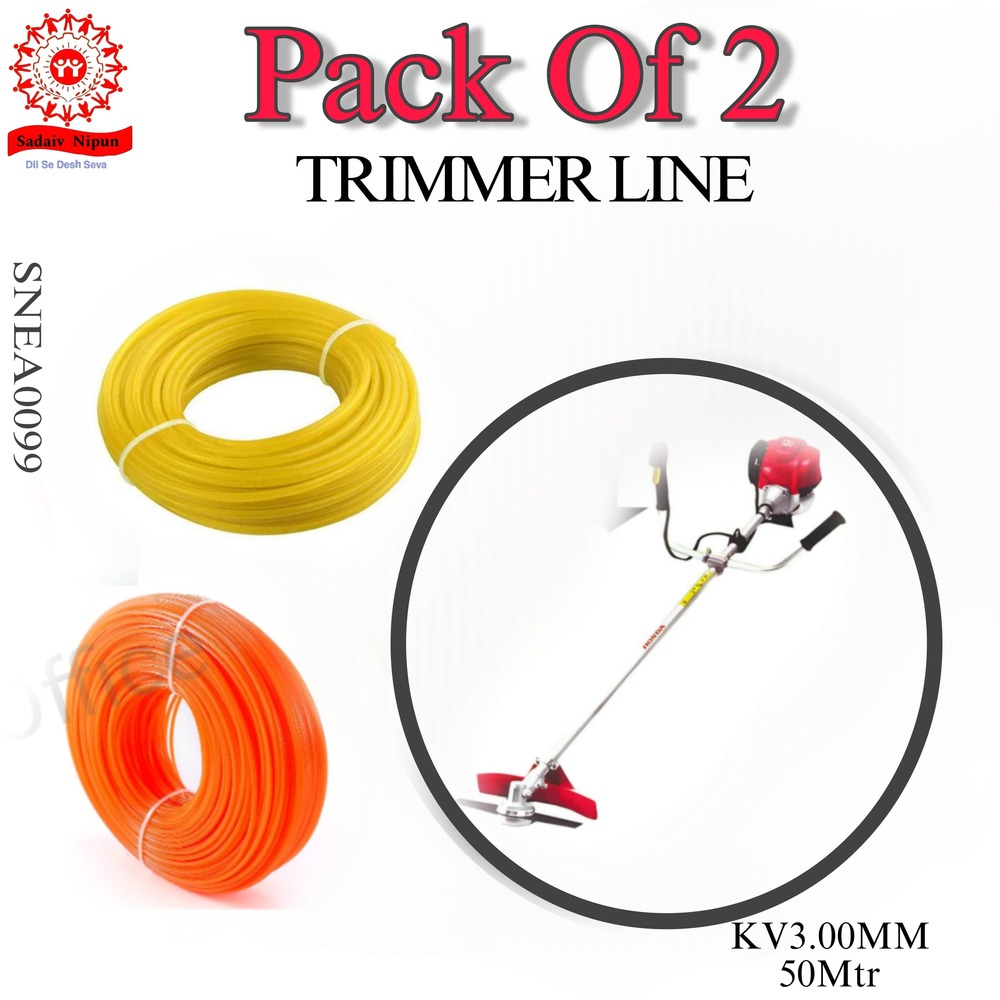 Pd-0099 "Brush Cutter Trimmer Line - 3mm Thickness, 50 Meters Length, Round Shape, Pack Of 2 - Durable And Universal For All Grass Cutting Machines"