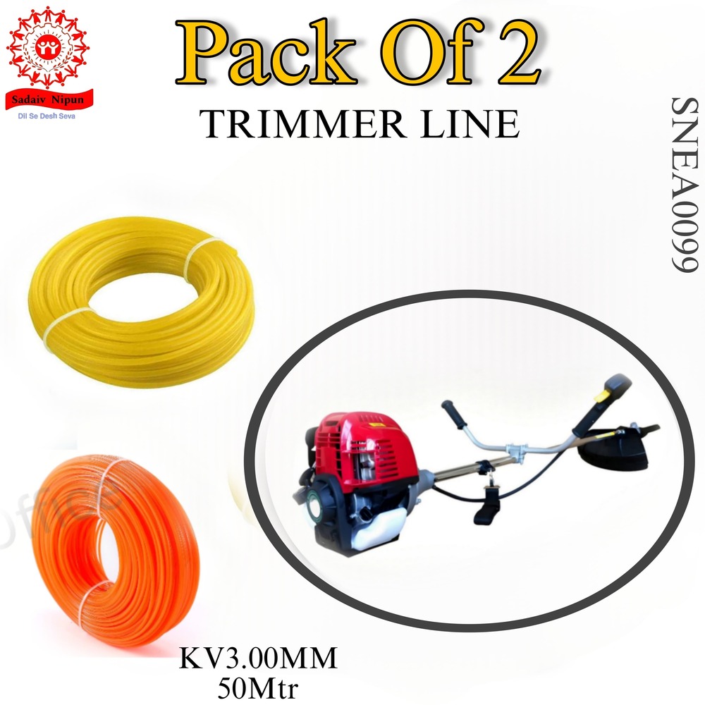 Pd-0099 "Brush Cutter Trimmer Line - 3mm Thickness, 50 Meters Length, Round Shape, Pack Of 2 - Durable And Universal For All Grass Cutting Machines"