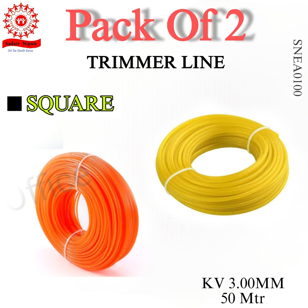 PD-0100 "3mm Thick Brush Cutter Line - 50 Meters Length, Square Shape, Pack of 2 - Perfect Replacement Line for Grass Trimmers"