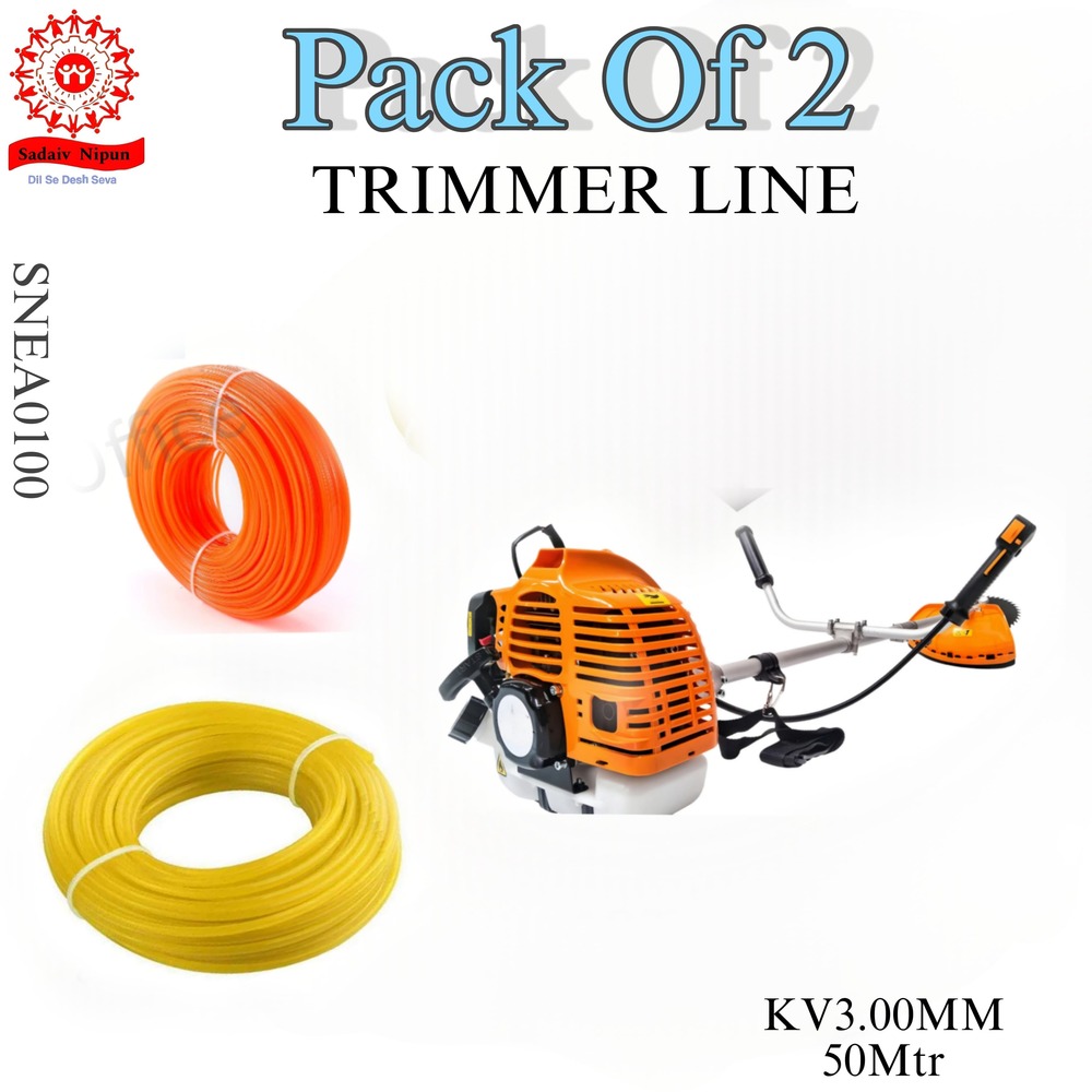 Pd-0100 "3mm Thick Brush Cutter Line - 50 Meters Length Square Shape Pack Of 2 - Perfect Replacement Line For Grass Trimmers"