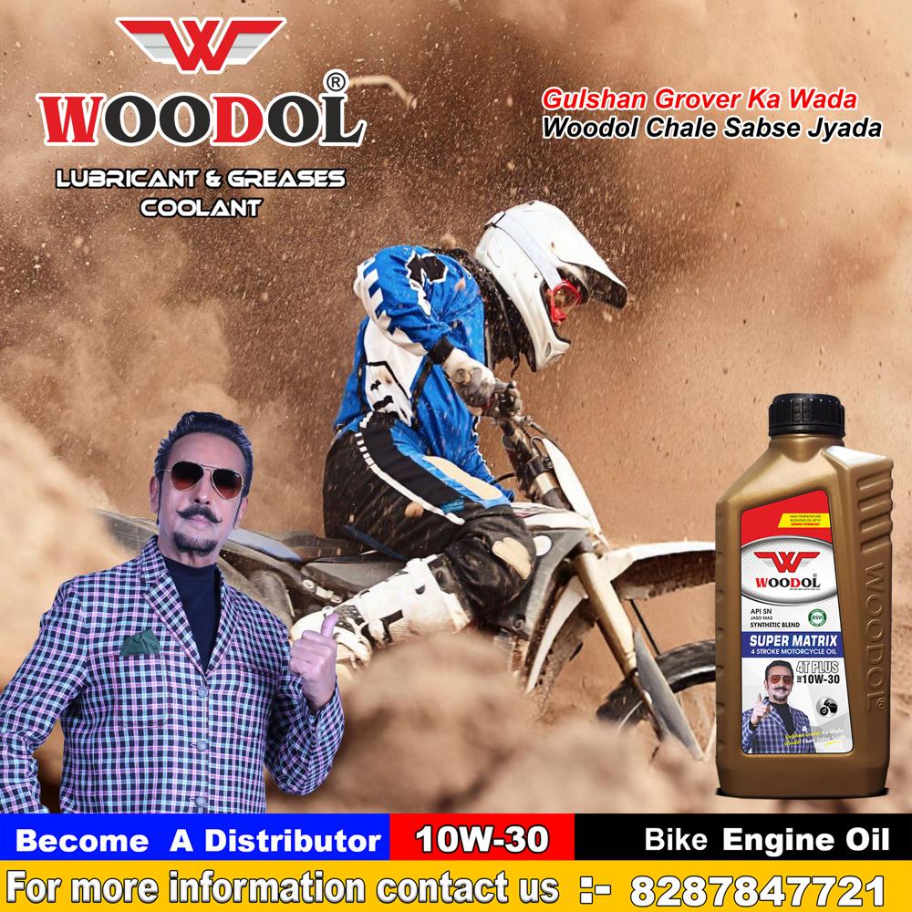 4t Bike Engine Oil 10w30 - Synthetic Blend | Enhanced Wear Protection For Motorcycle Longevity In Start-stop Traffic Conditions