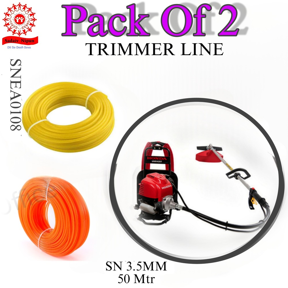 Pd-0108 "3.5mm Thick Square Trimmer Line - 110ft Long, Pack Of 2 - High-performance Replacement Line For Grass Cutting Machines"