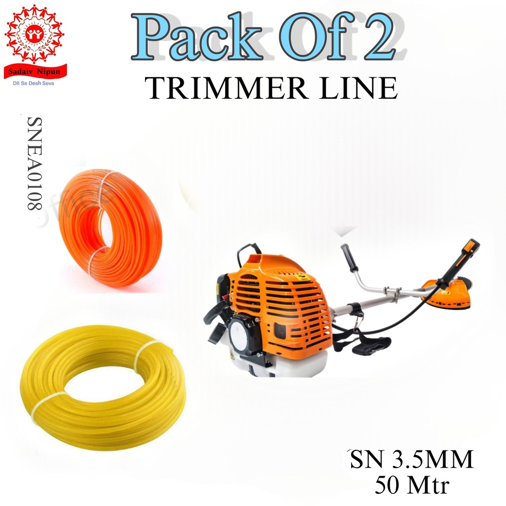 Pd-0108 "3.5mm Thick Square Trimmer Line - 110ft Long, Pack Of 2 - High-performance Replacement Line For Grass Cutting Machines"