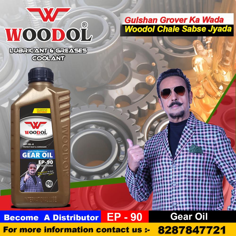 Ep 90 Gear Oil