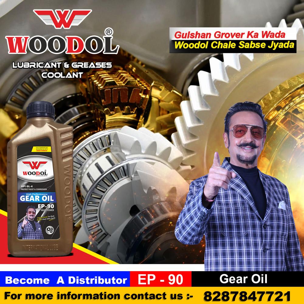 Ep 90 Gear Oil