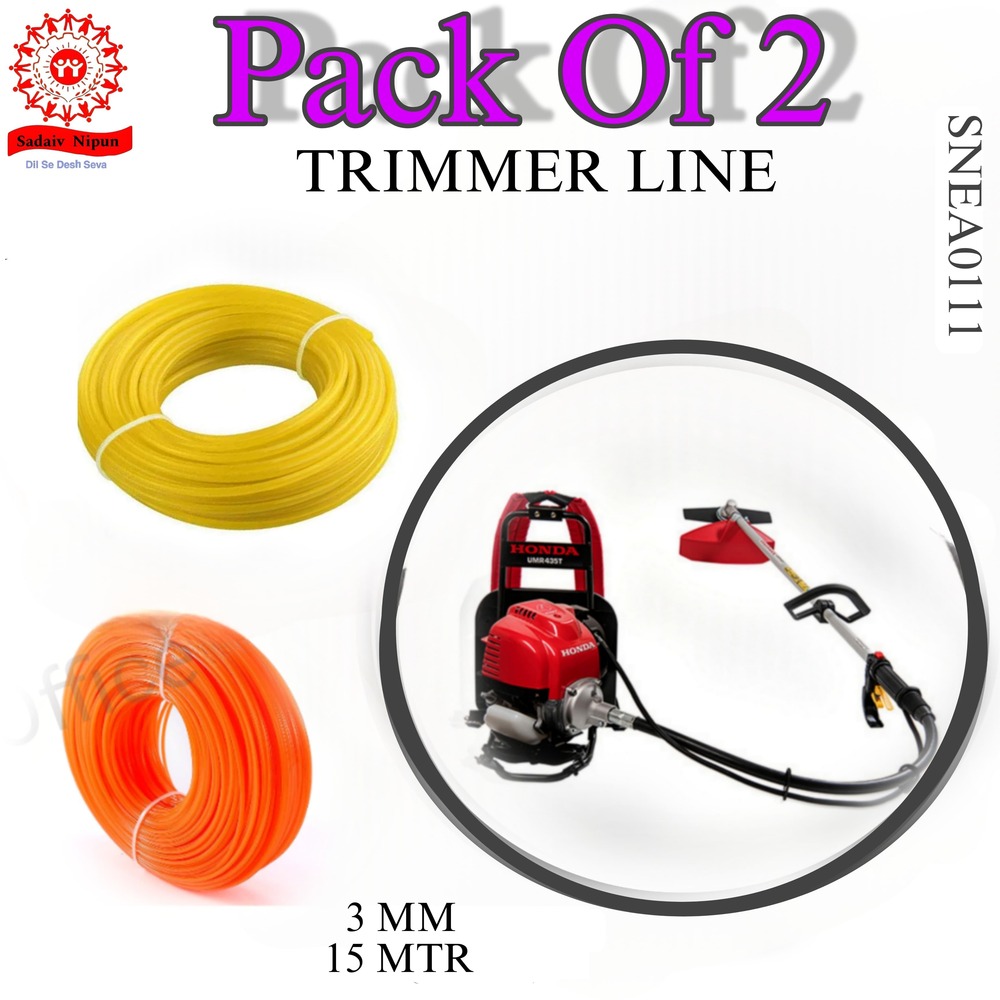 Pd-0111 "Brush Cutter Trimmer Line 3mm Square, 45 Ft Long, Pack Of 2 - Premium-quality Nylon, 3mm Thickness, 90 Ft Total Length, Gear Drive Powered"