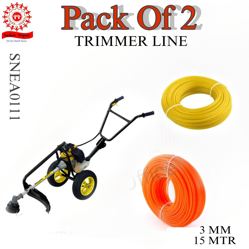 Pd-0111 "Brush Cutter Trimmer Line 3mm Square, 45 Ft Long, Pack Of 2 - Premium-quality Nylon, 3mm Thickness, 90 Ft Total Length, Gear Drive Powered"