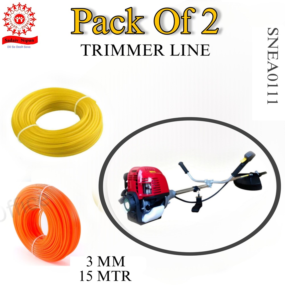 Pd-0111 "Brush Cutter Trimmer Line 3mm Square, 45 Ft Long, Pack Of 2 - Premium-quality Nylon, 3mm Thickness, 90 Ft Total Length, Gear Drive Powered"