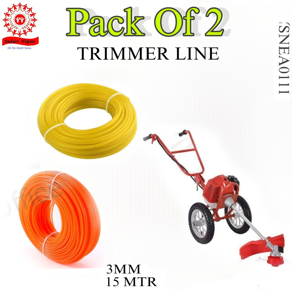 Pd-0111 "Brush Cutter Trimmer Line 3mm Square, 45 Ft Long, Pack Of 2 - Premium-quality Nylon, 3mm Thickness, 90 Ft Total Length, Gear Drive Powered"