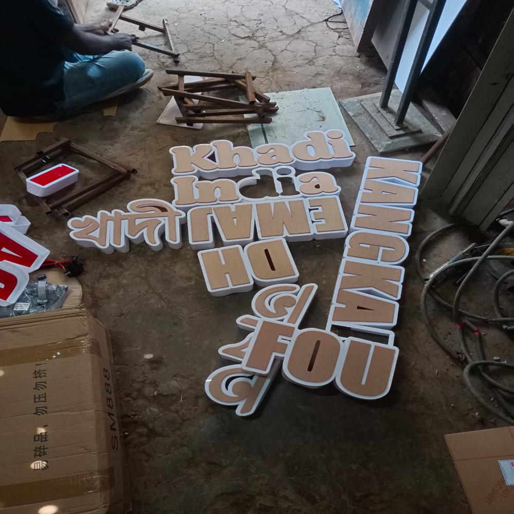 3d acrylic letter