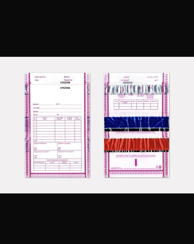 Plain Envelope