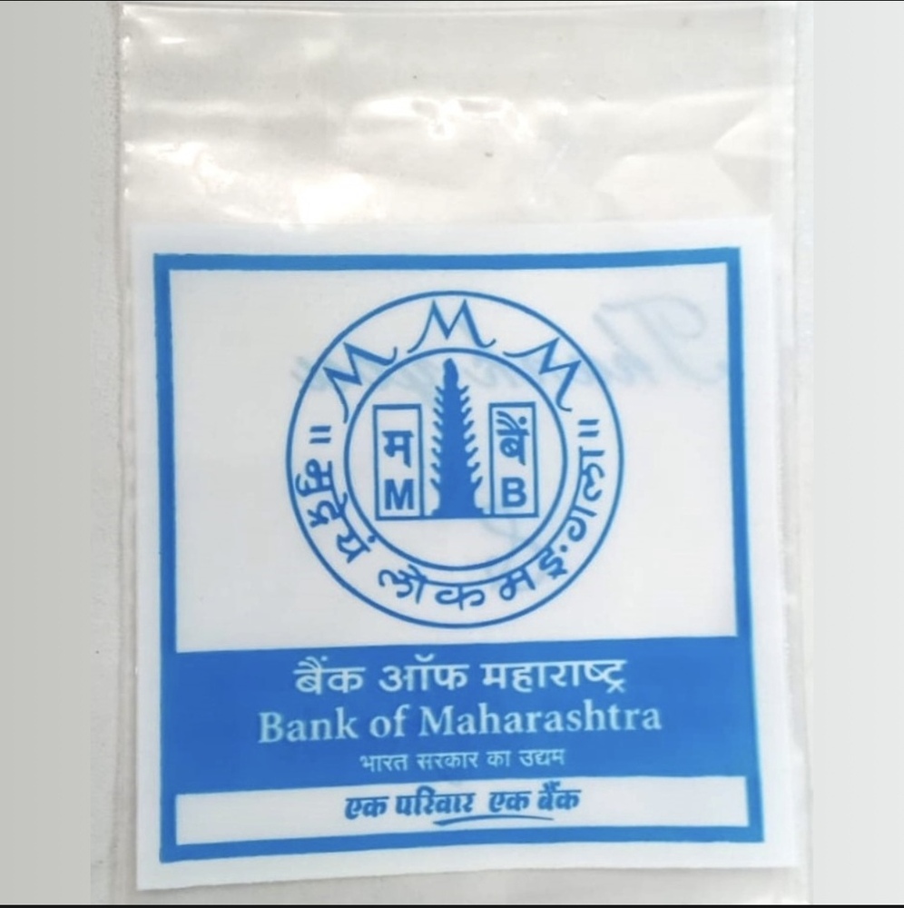 Zip Lock Bags - Material: Plastic