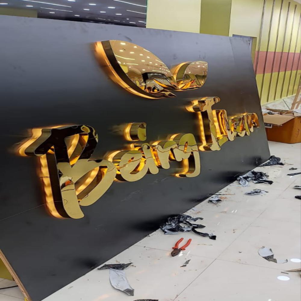GOLDEN LETTER