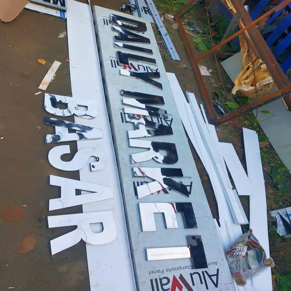 STEEL LETTER