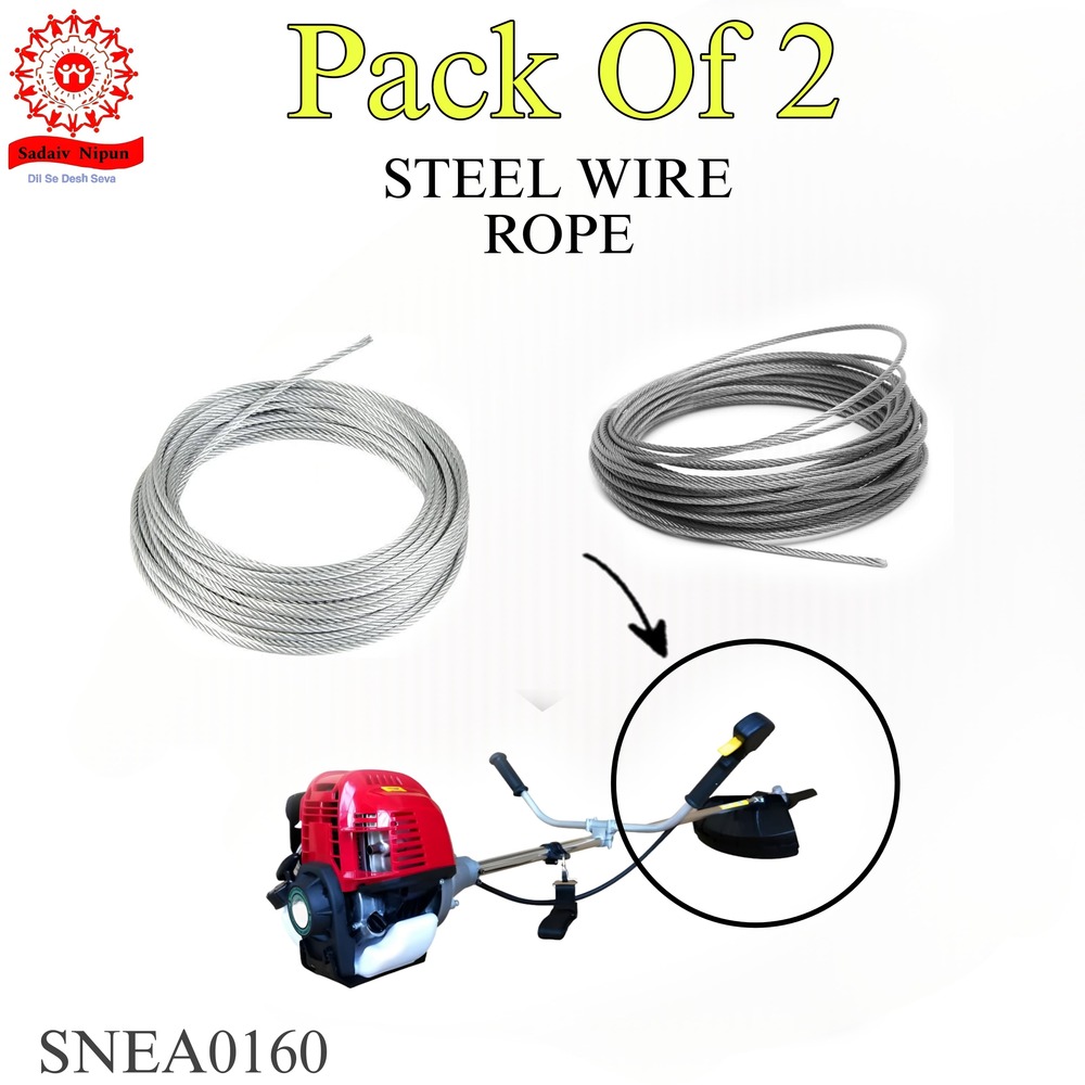 Pd-0160 "Premium 3mm Round Brush Cutter Trimmer Line, 100 Ft Each, Pack Of 2 - White, 3mm Thickness, Gear Drive, 4 Stroke Engine"