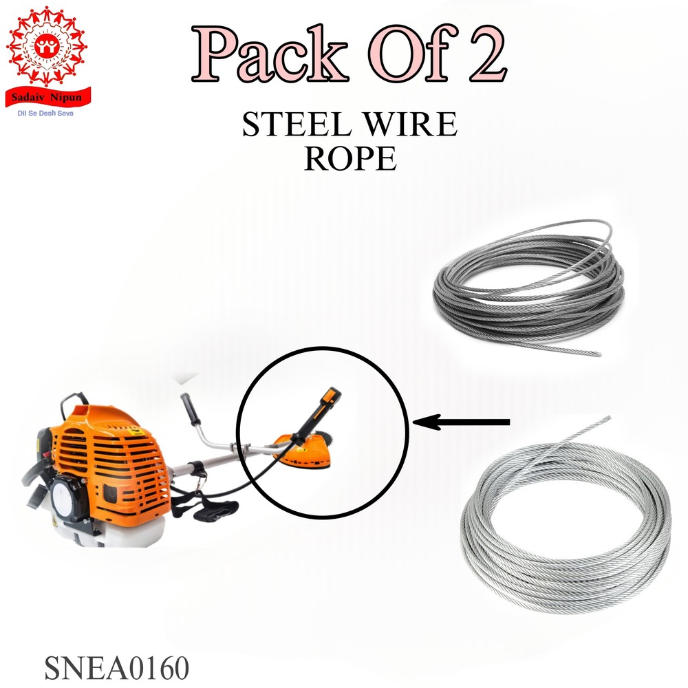 Pd-0160 "Premium 3mm Round Brush Cutter Trimmer Line, 100 Ft Each, Pack Of 2 - White, 3mm Thickness, Gear Drive, 4 Stroke Engine"