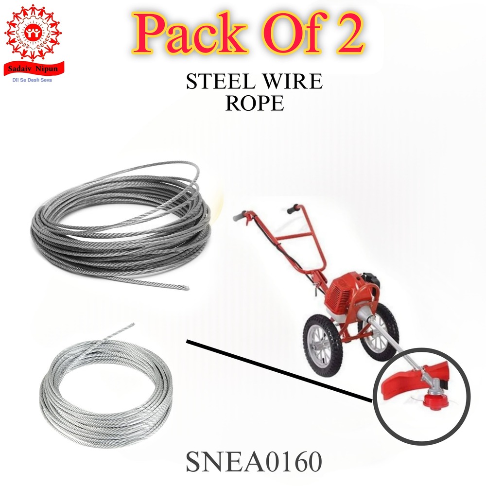 Pd-0160 "Premium 3mm Round Brush Cutter Trimmer Line, 100 Ft Each, Pack Of 2 - White, 3mm Thickness, Gear Drive, 4 Stroke Engine"