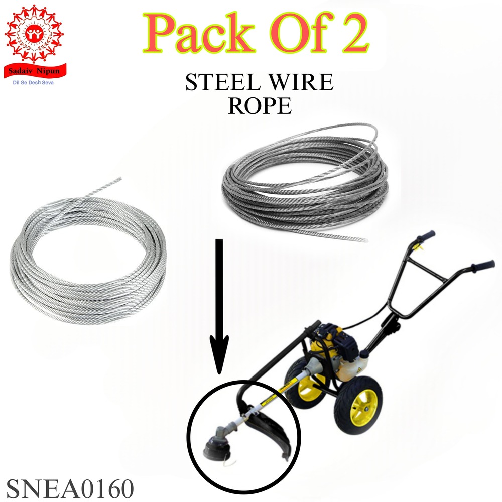 Pd-0160 "Premium 3mm Round Brush Cutter Trimmer Line, 100 Ft Each, Pack Of 2 - White, 3mm Thickness, Gear Drive, 4 Stroke Engine"