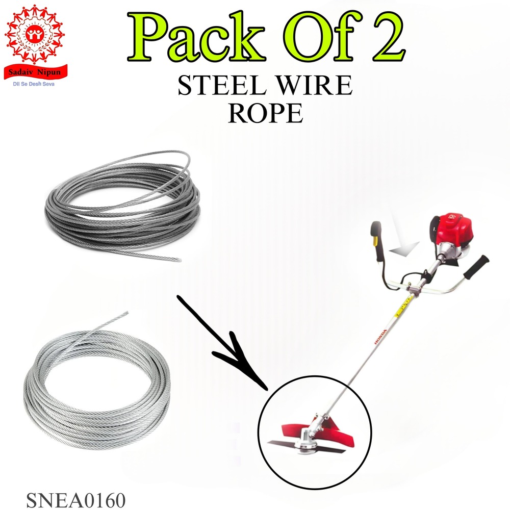 Pd-0160 "Premium 3mm Round Brush Cutter Trimmer Line, 100 Ft Each, Pack Of 2 - White, 3mm Thickness, Gear Drive, 4 Stroke Engine"