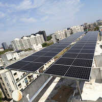 Community Solar Plant