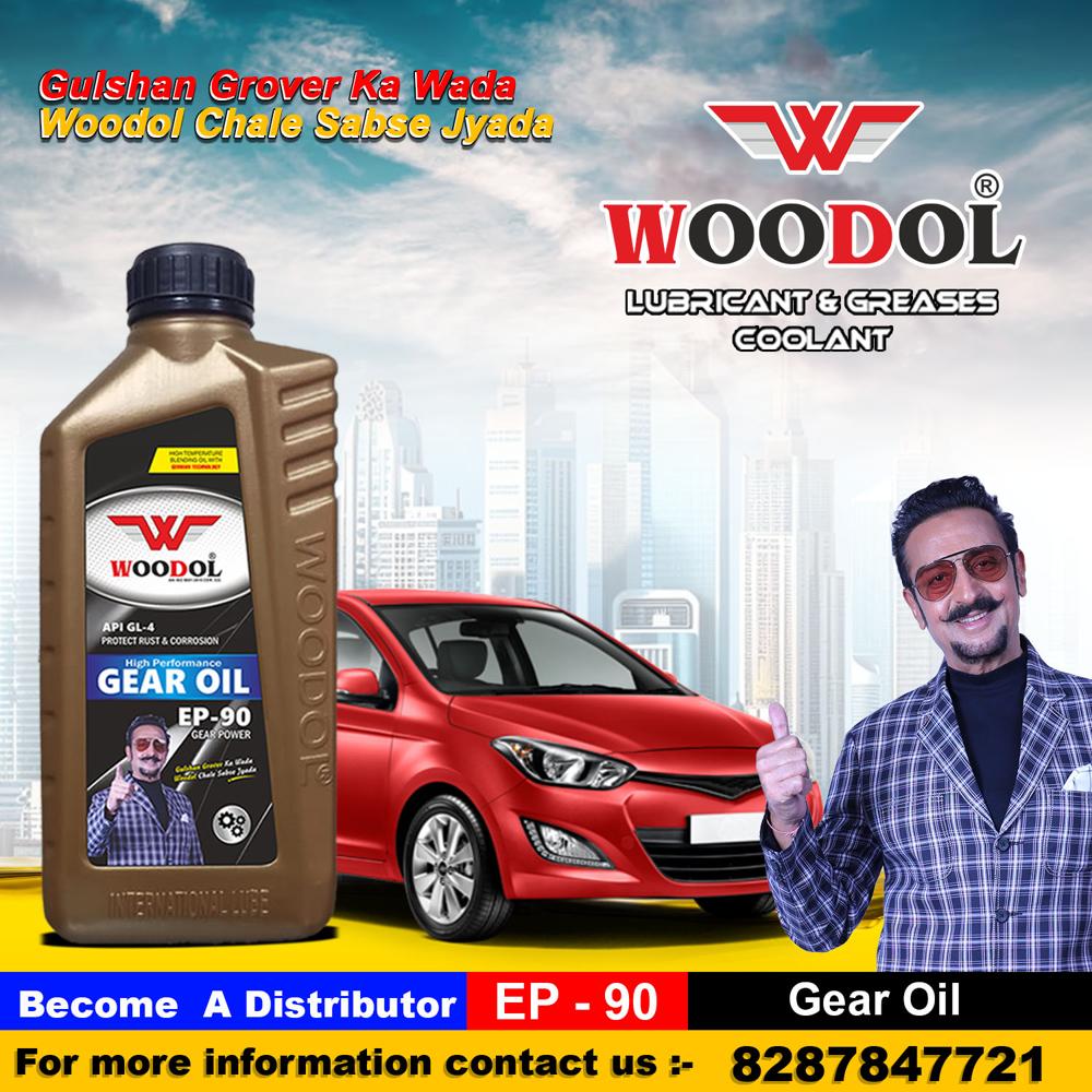 Affordable Gear Oil - High Viscosity Lubricant For Transmissions, Transfer Cases & Differentials | Organosulfur Compounds Enhanced Performance