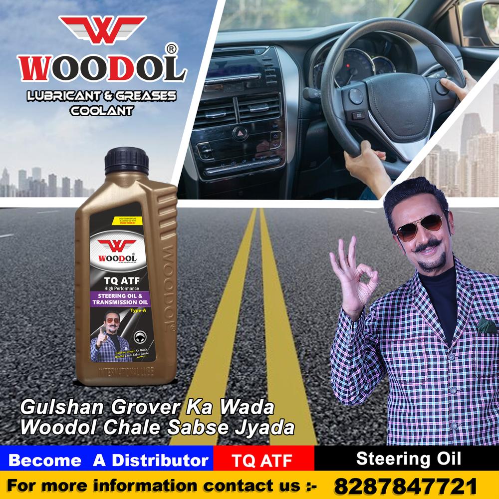 Automotive Steering Oil