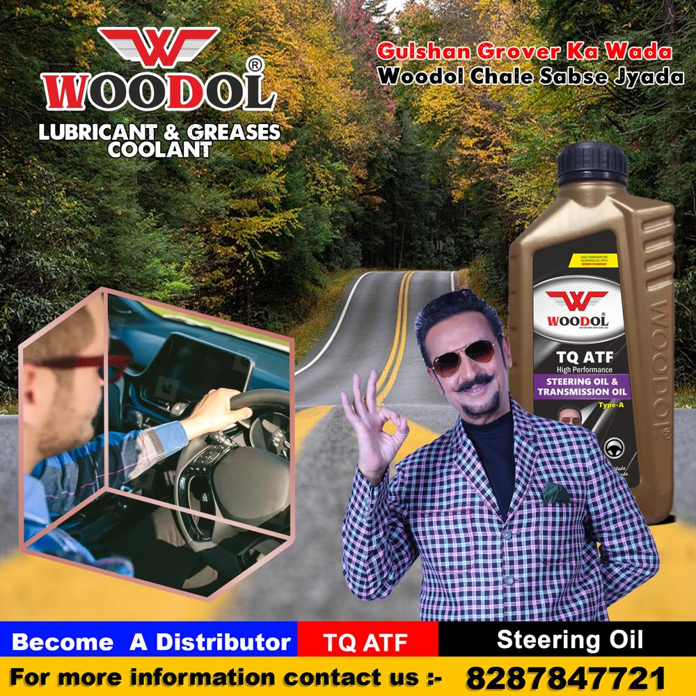 High-Temperature Steering Oil