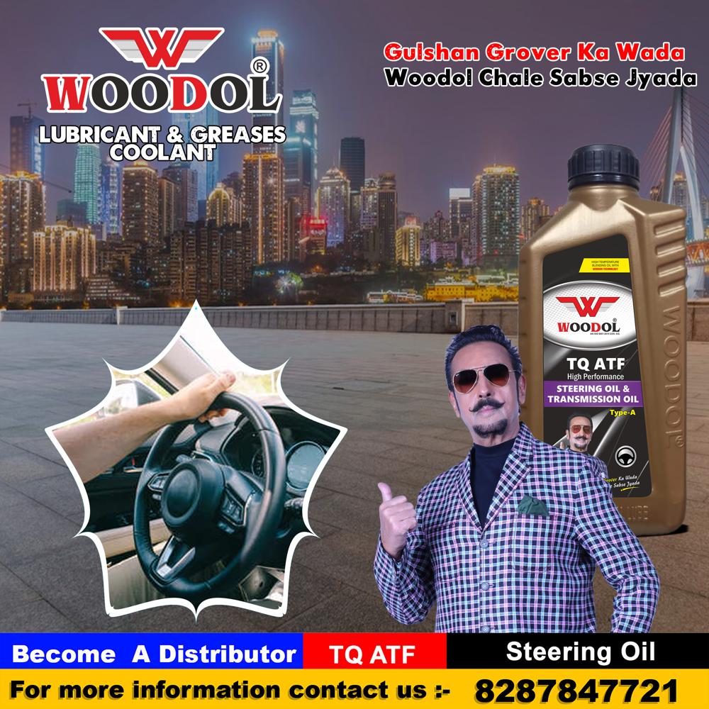 High-temperature Steering Oil - High Oxidation Stability, Thermal Stability | Excellent Seal Compatibility, Corrosion & Rust Protection