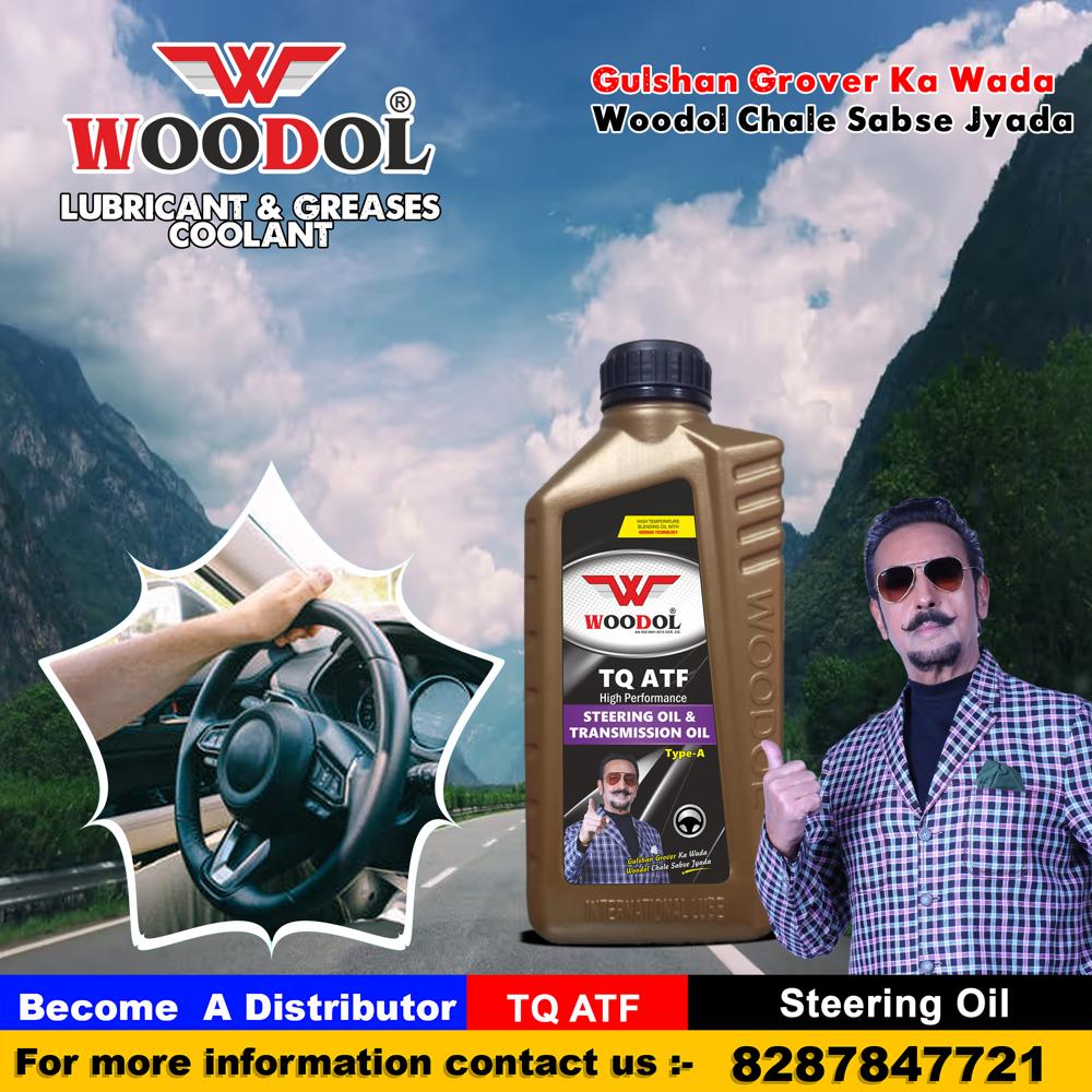 High-temperature Steering Oil - High Oxidation Stability, Thermal Stability | Excellent Seal Compatibility, Corrosion & Rust Protection