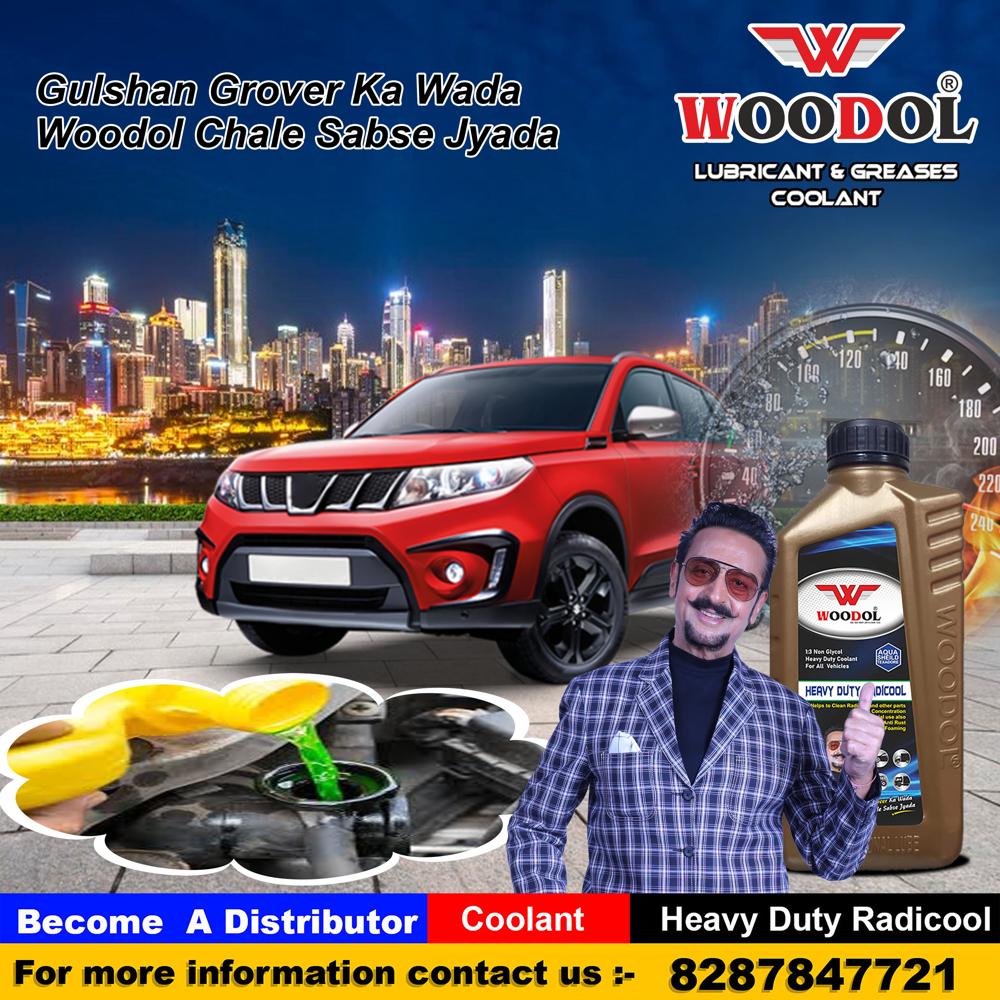 Winter Coolant - Liquid Heat Transfer Fluid, Efficient Thermal Regulation For Automotive And Nuclear Applications