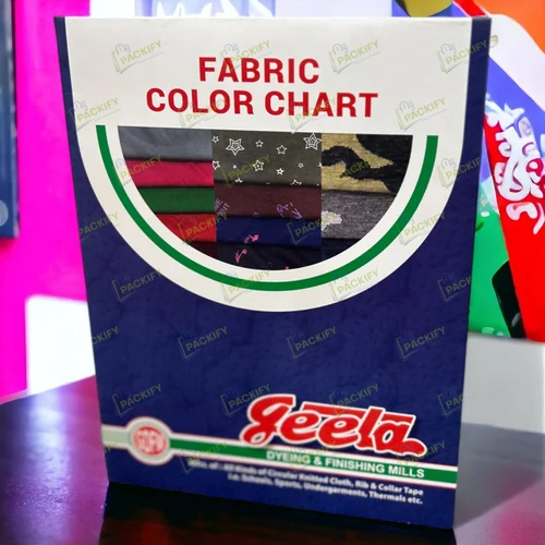 Fabric Folder