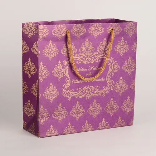 Purple Paper Carry Bag - Size: 8 Kg