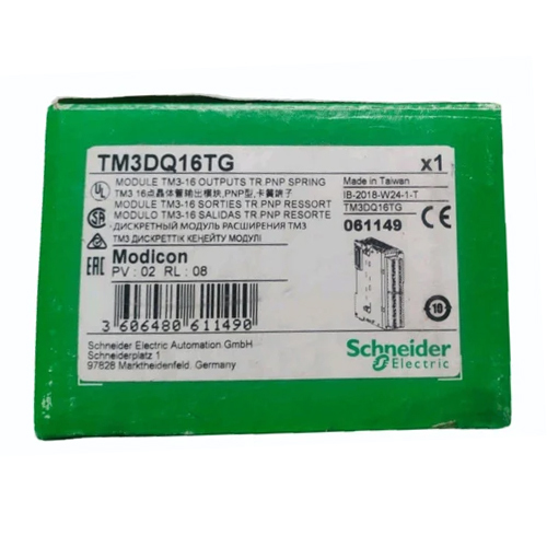 Schneider Tm3Dq16Tg Ethernet Switch - Color: Silver