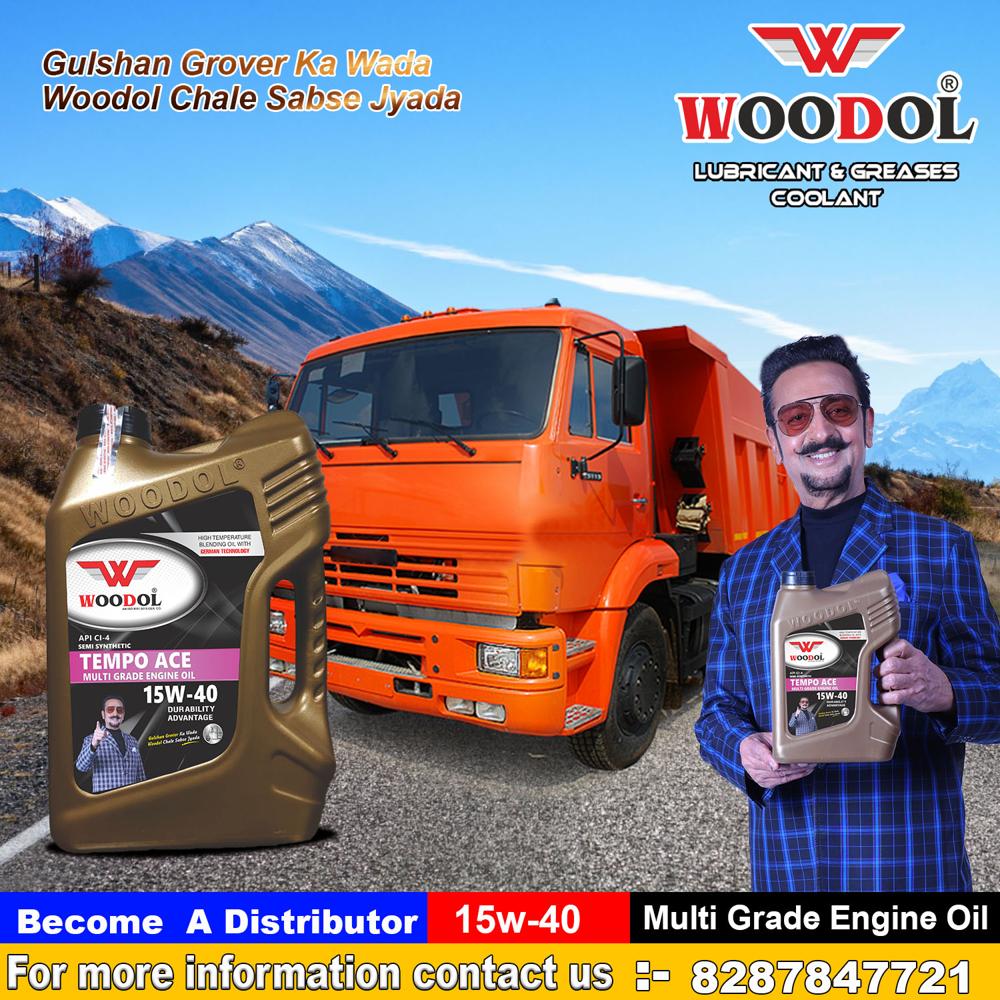 Petrol engine oil 15W-40