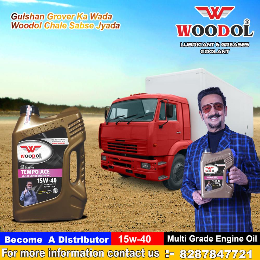 Petrol engine oil 15W-40