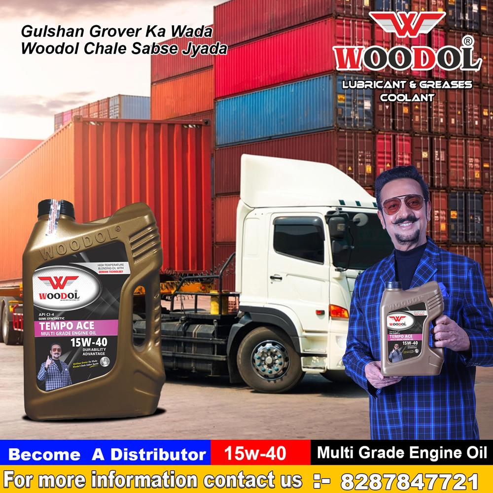 Petrol engine oil 15W-40