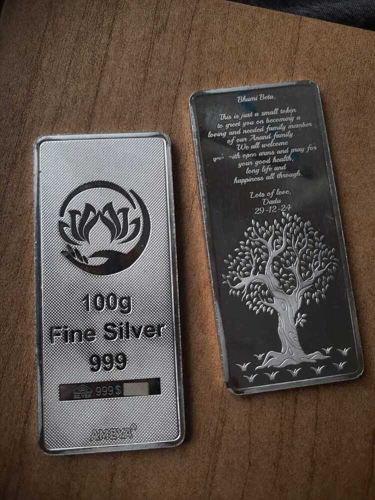 Customize Silver Bar - Grade: Commercial