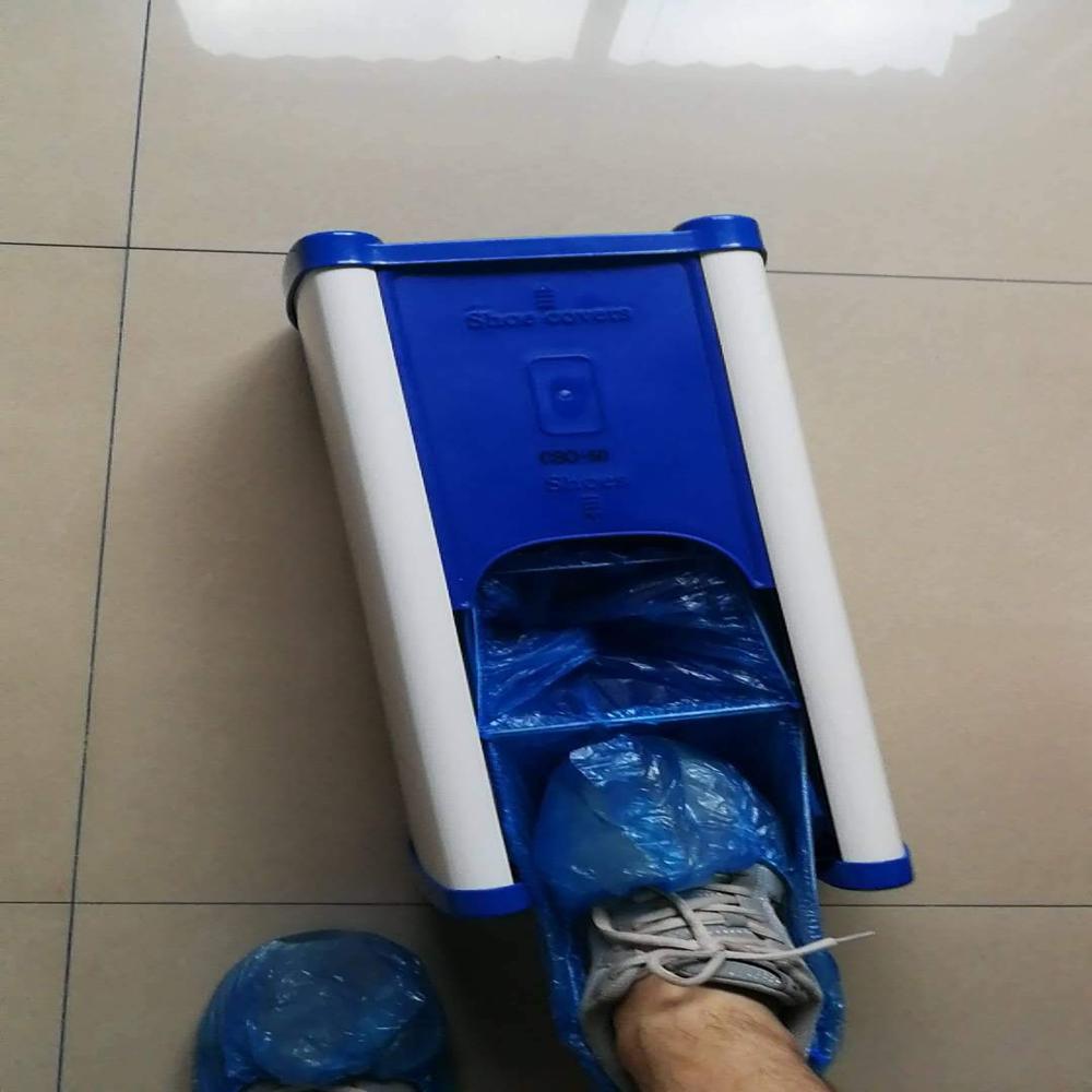 Merino Manual Shoe Cover Dispenser