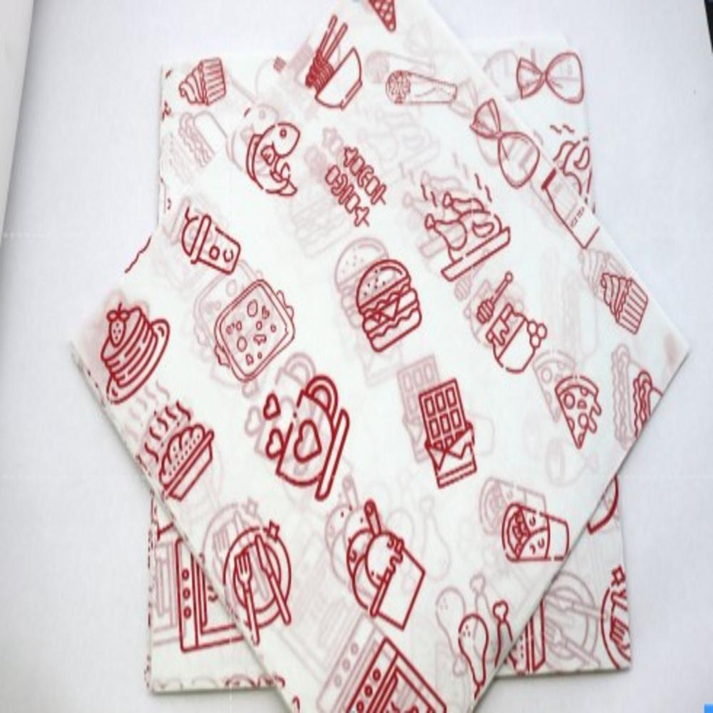 Front Coated Back Side Register Printed - Coating Material: Na