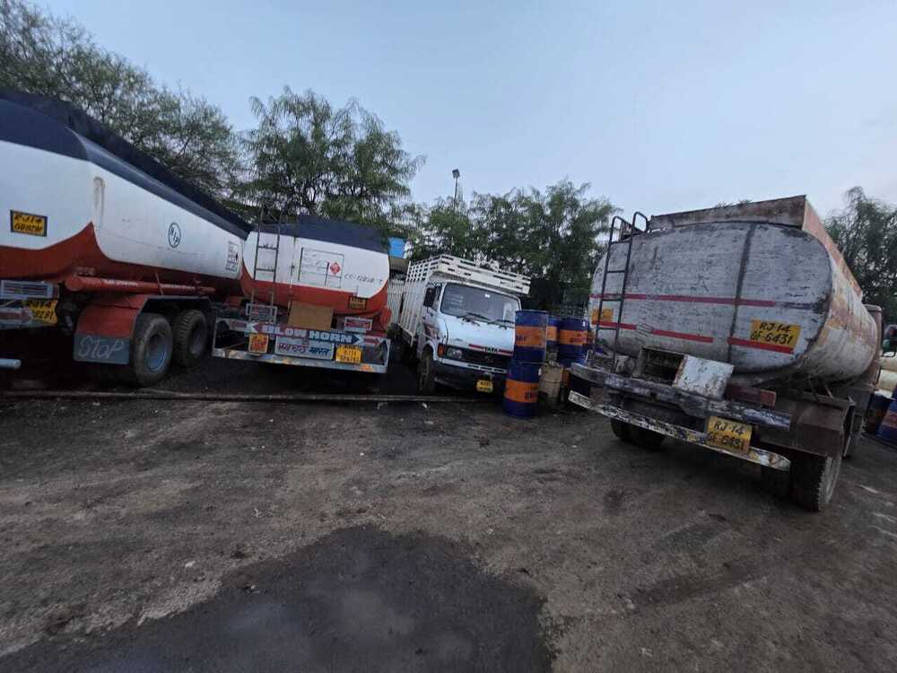 सभी प्रकार के पेट्रोलियम उत्पाद