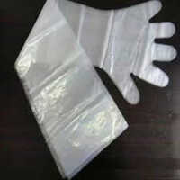 Veterinary Artificial Insemination Gloves