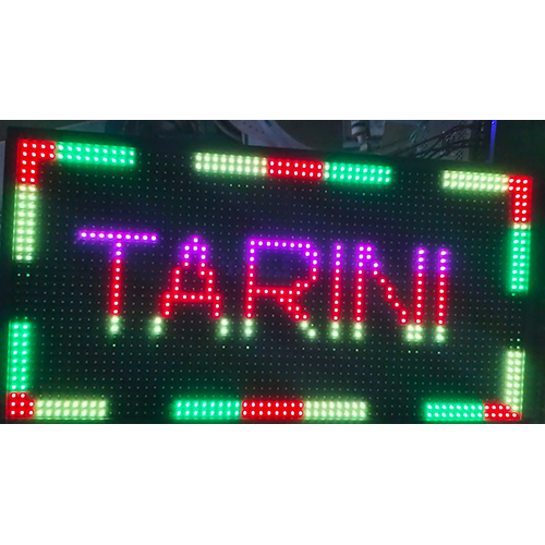 Modern Display Board