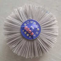 4 Inch Nylon Brush - Bristle Color: White