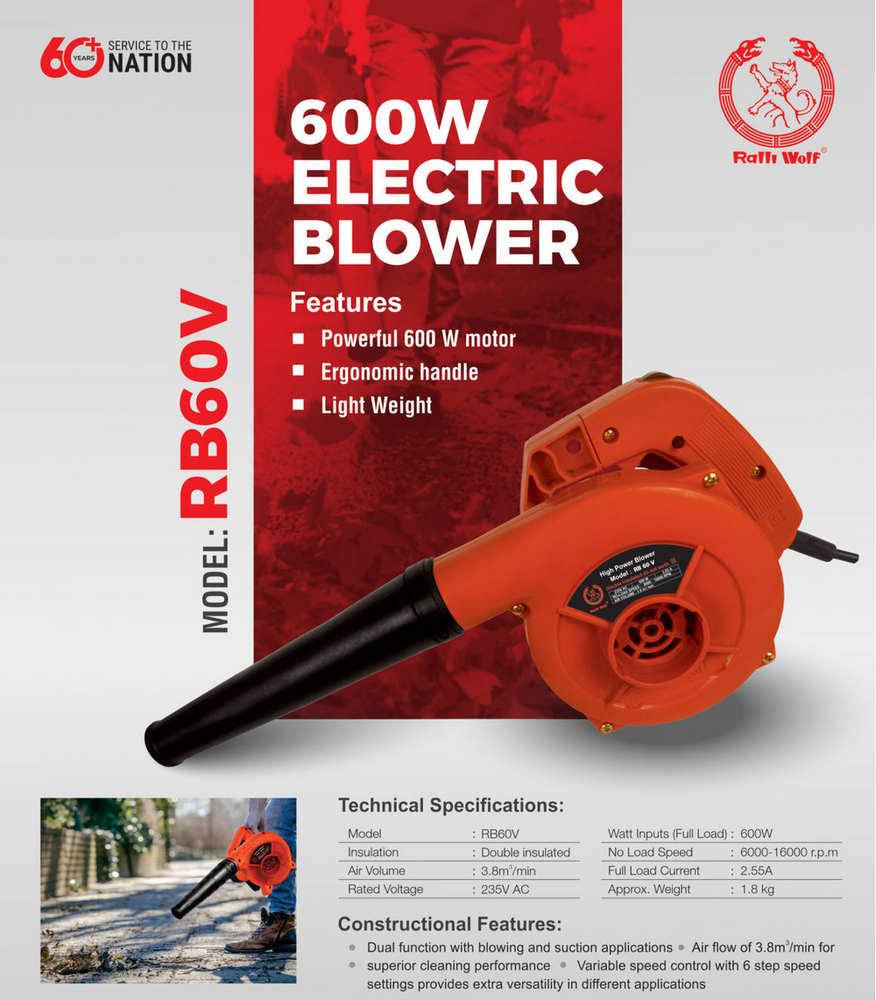 Ralli Wolf 600W Electric Blower (RB60V)