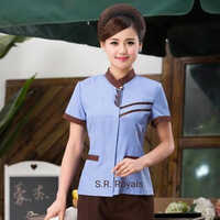 Hotel House Keeping Uniform