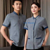 Hotel House Keeping Uniform