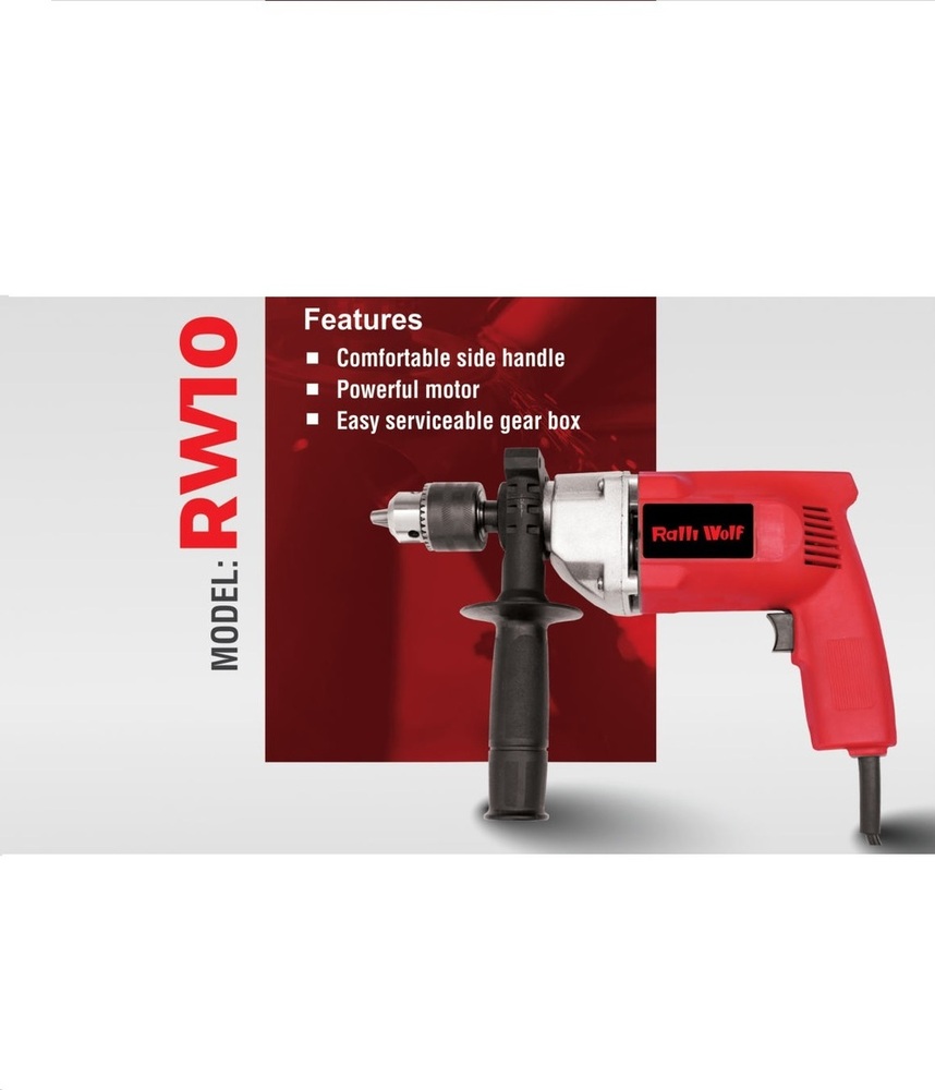 Ralli Wolf 10mm Rotary Drill (RW10)