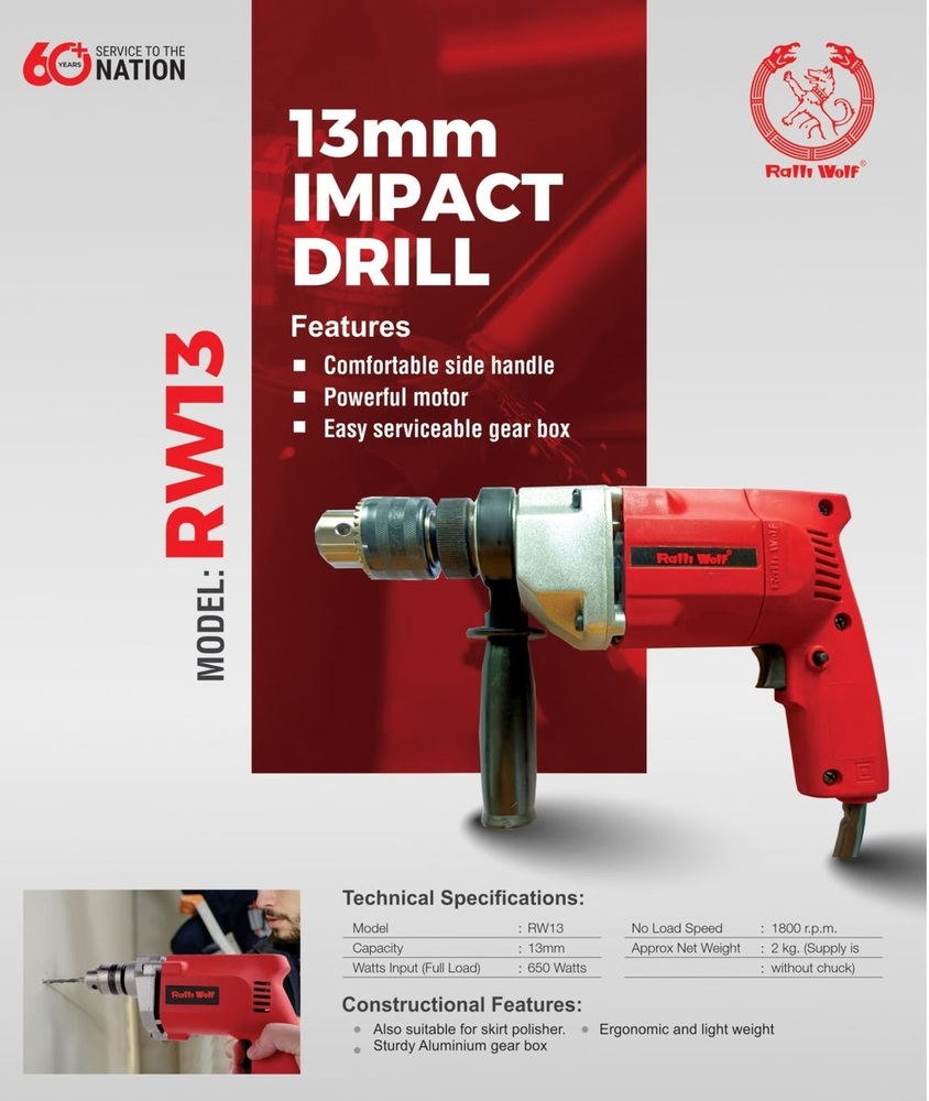 Ralli Wolf 13mm Impact Drill (RW13)